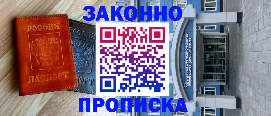 форма 3 в Тверской области